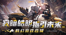 奔跑吧兄弟溜达吧爱豆